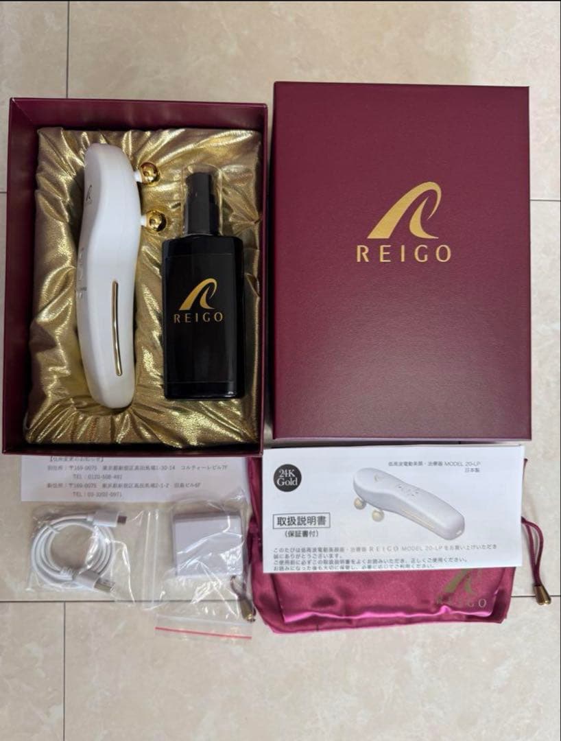 純金！REIGO 美顔器 MODEL 20-LP（24K GOLD）