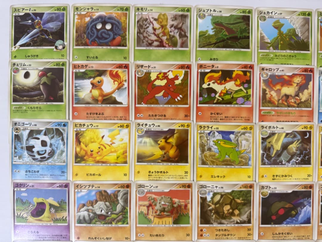 DPt4　拡張パック アルセウス光臨　まとめ売り　セット　ダブりなし　大量　Pt