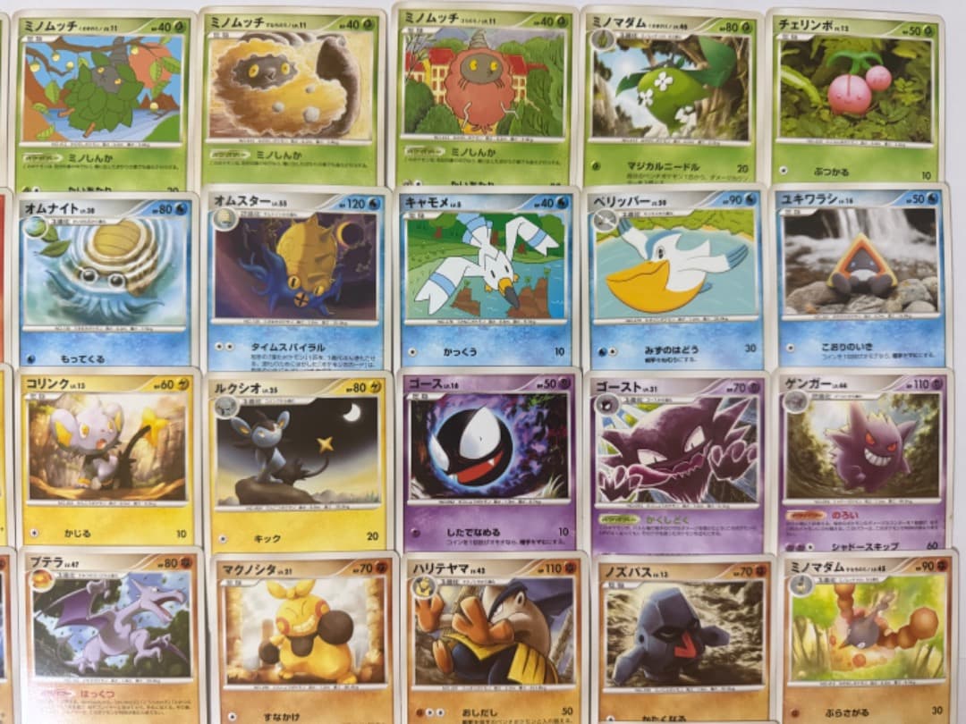 DPt4　拡張パック アルセウス光臨　まとめ売り　セット　ダブりなし　大量　Pt