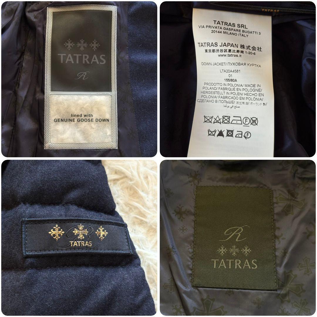極美品 タトラス ダウンコート CIMA チマ ネイビー