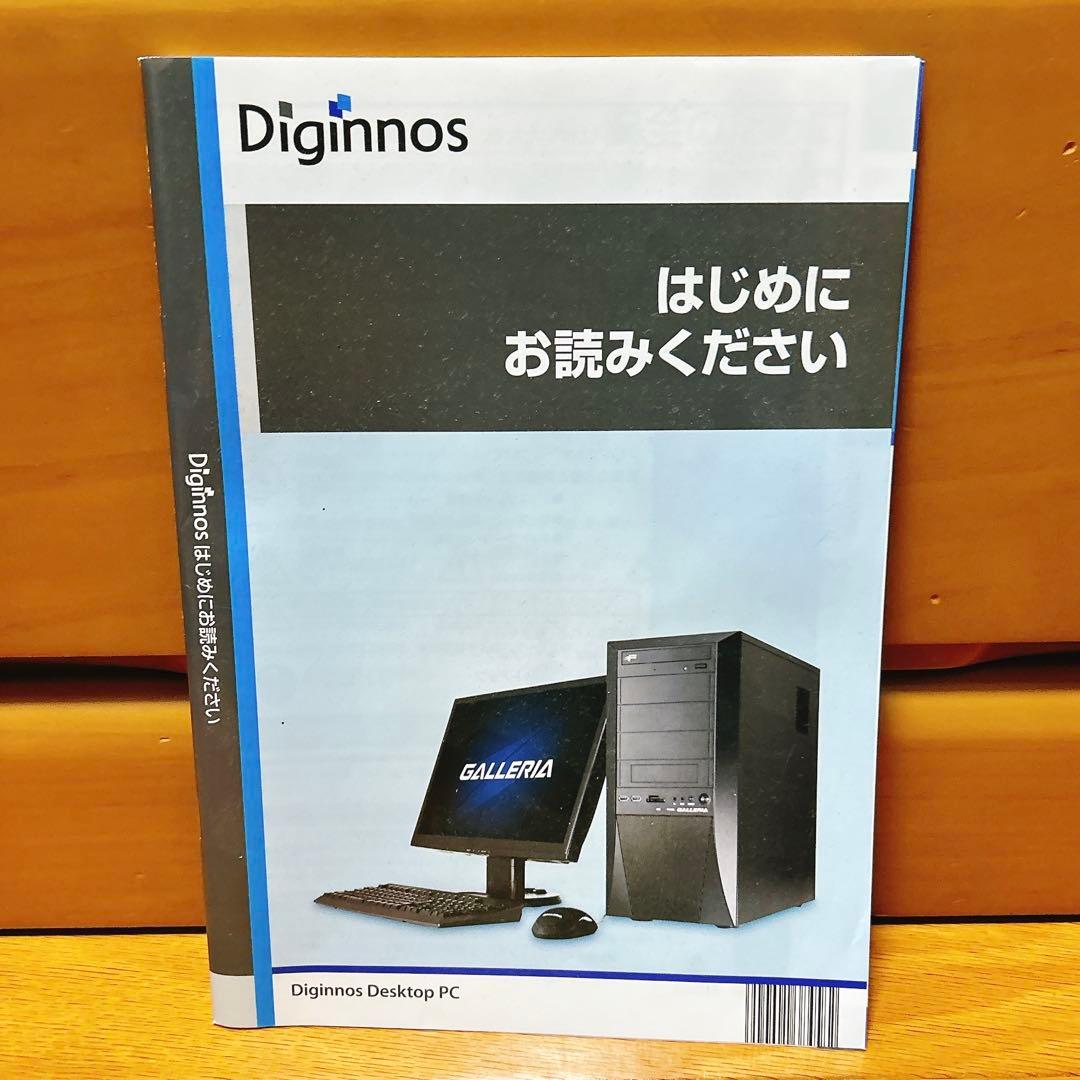 デスクトップ パソコン