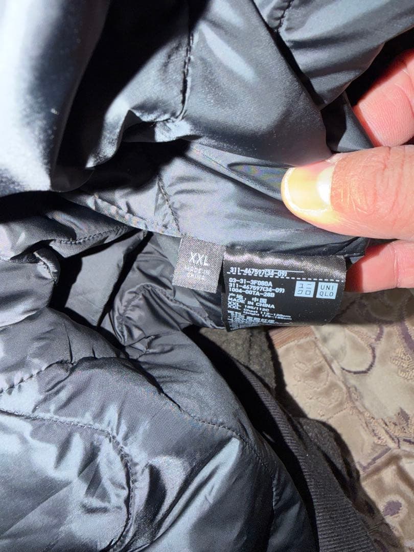 み*ぃ様 ユニクロUNIQLO Engineered Garments パフテッ