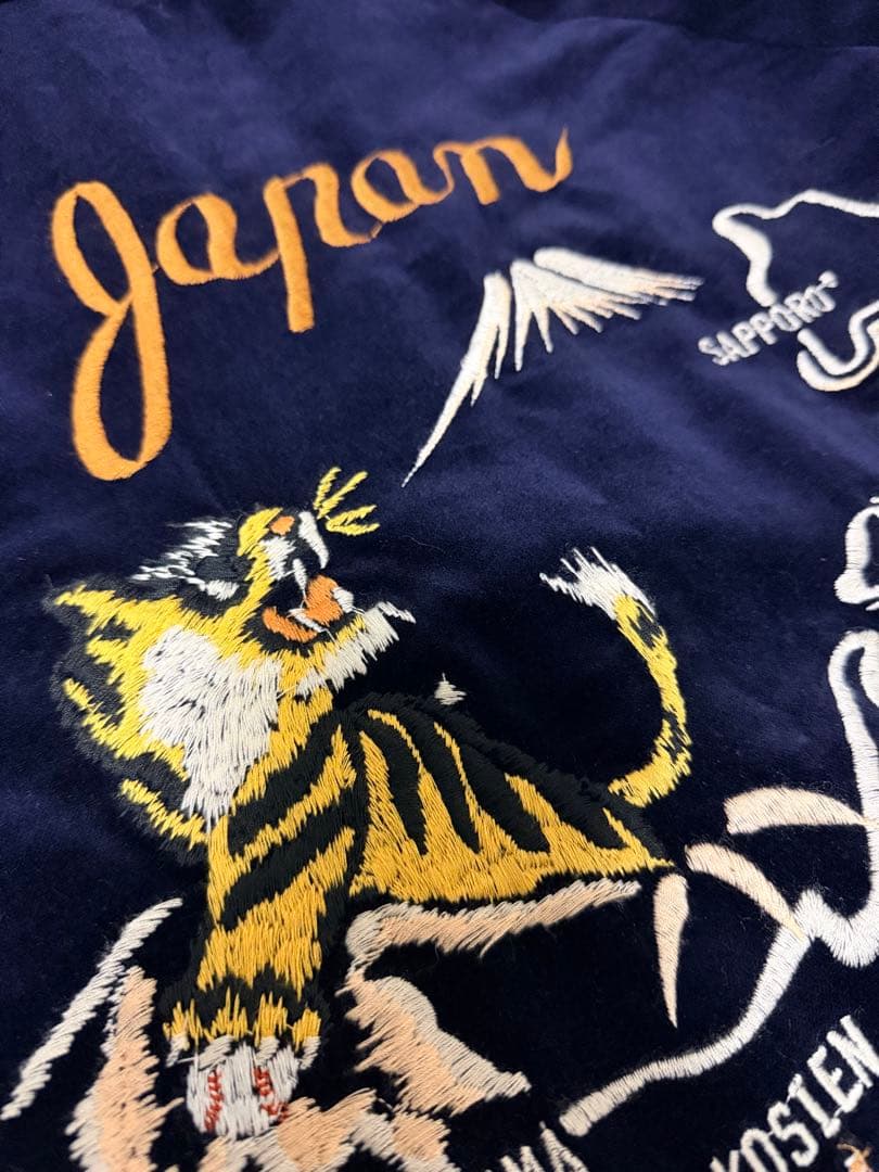 未使用近 KNIFF MAYER 虎龍 地図日本限定 スカジャン vintage