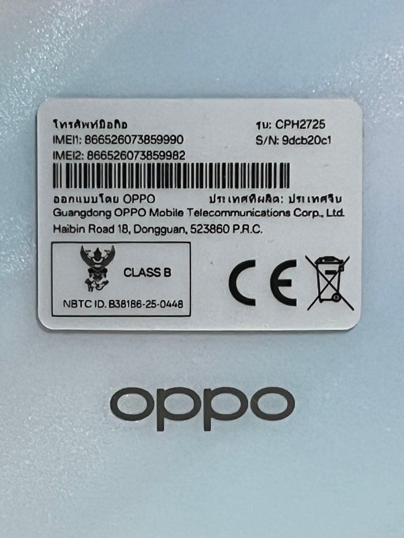OPPO A5x 128GB/4GB RAM スマートフォン