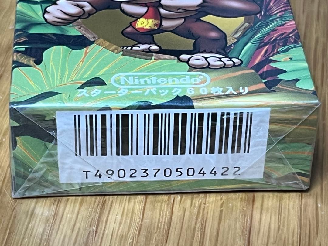 ドンキーコング ブースターパック x 12 スターターパック 1箱 未開封