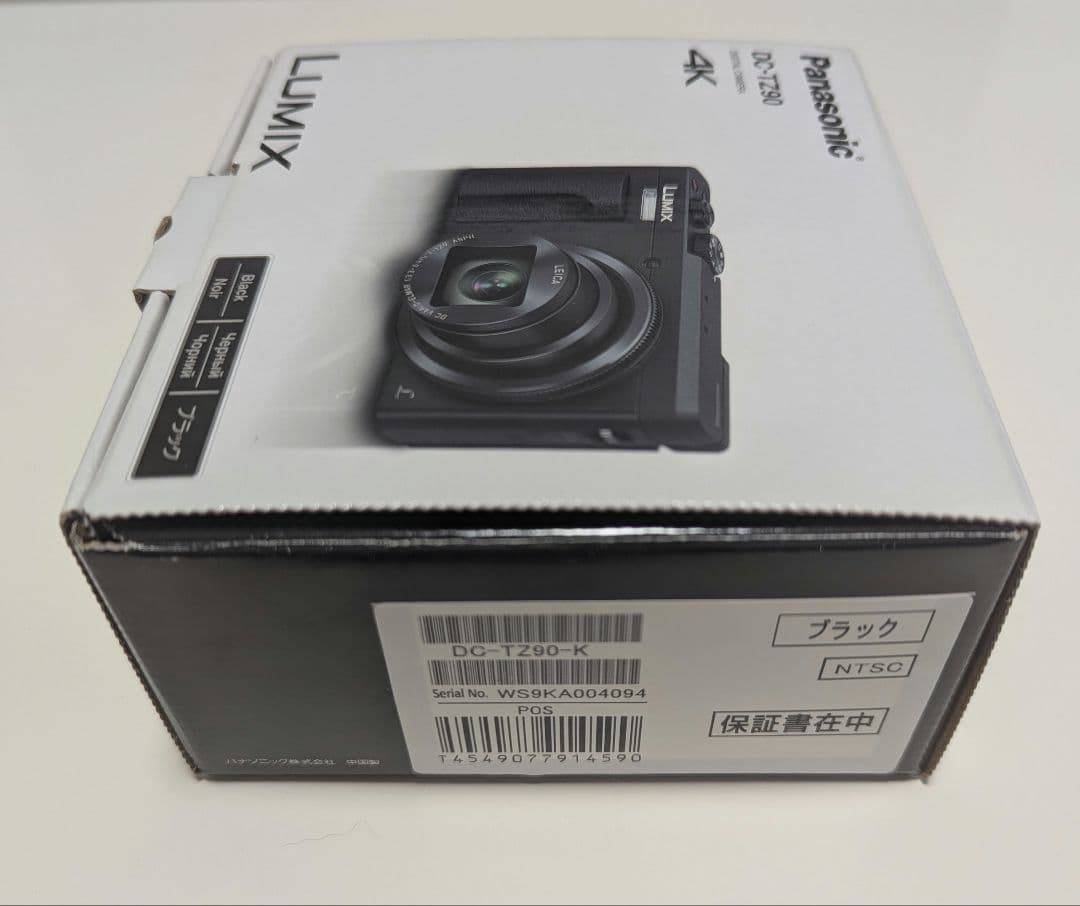 【美品】64GBメモリーカード付 Panasonic LUMIX DC-TZ90