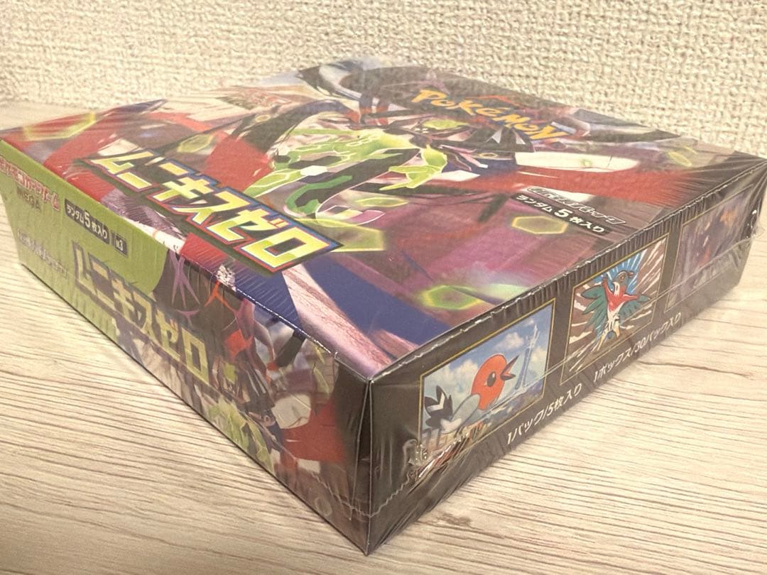 即購入可☆ ポケモンカード シュリンク付きBOX 絶版パック プロモ まとめ売り