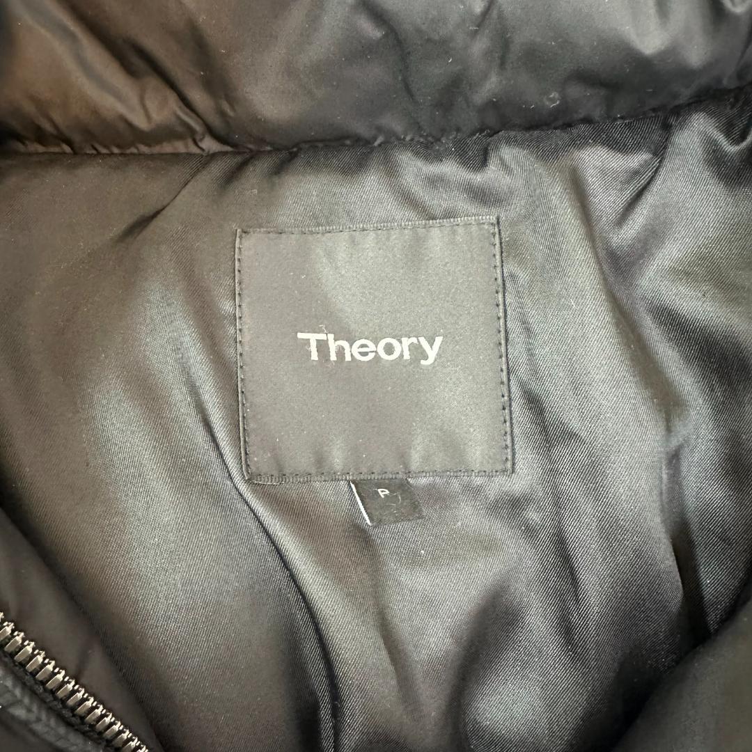 Theory ブラック ダウンジャケット フード付き