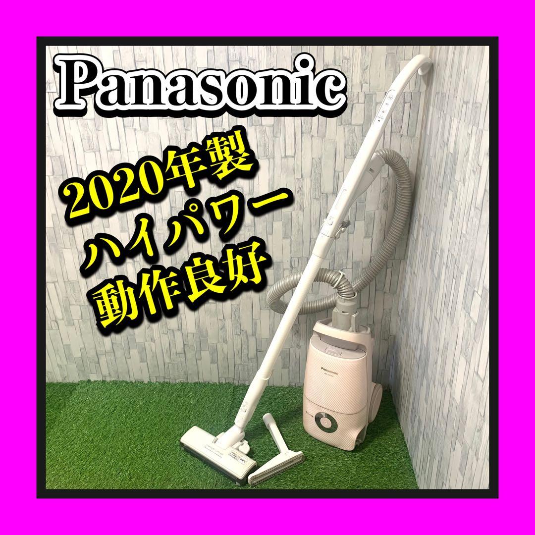 良品動作良 Panasonic MC-JP820G 紙パック式掃除機 2020年