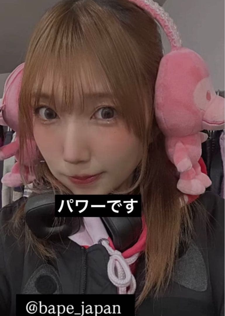 小物 BAPE BABY MILO EAR MUFFS PINk