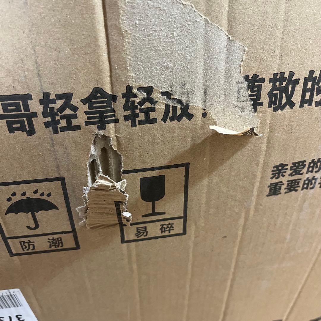 折りたたみ式 竹製ロッキングチェア 5段階調整 耐荷重200kg 新品