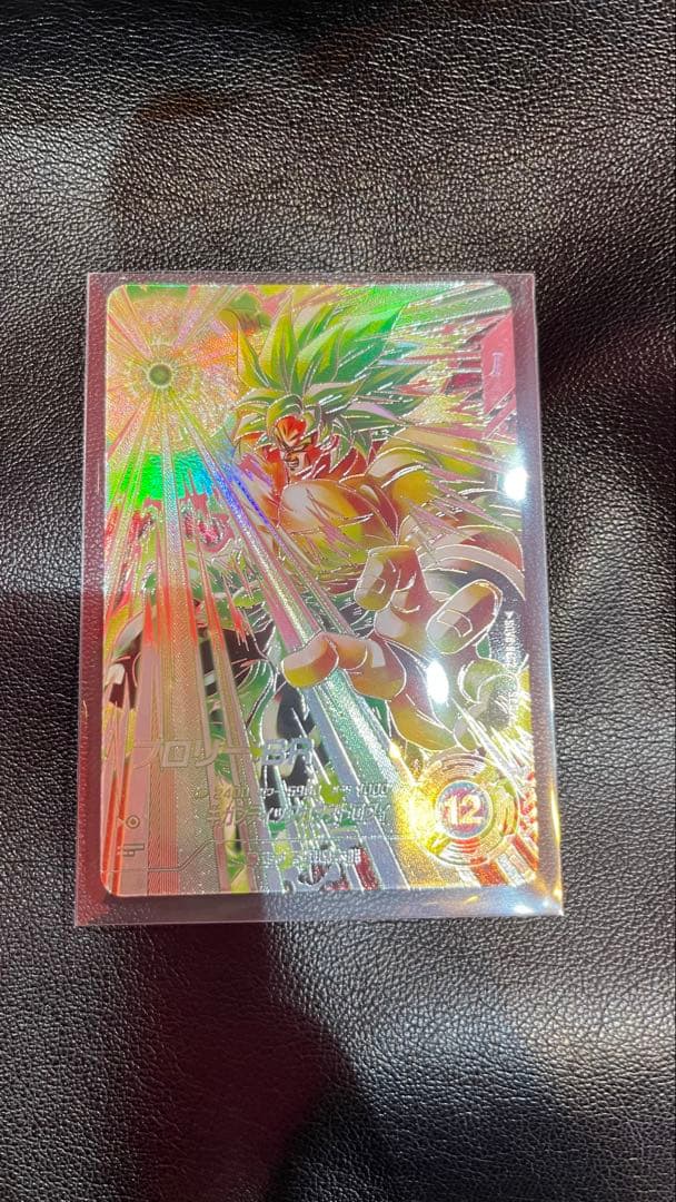 ドラゴンボールスーパーダイバーズ sdv8-sec2 ブロリー:br パラレル