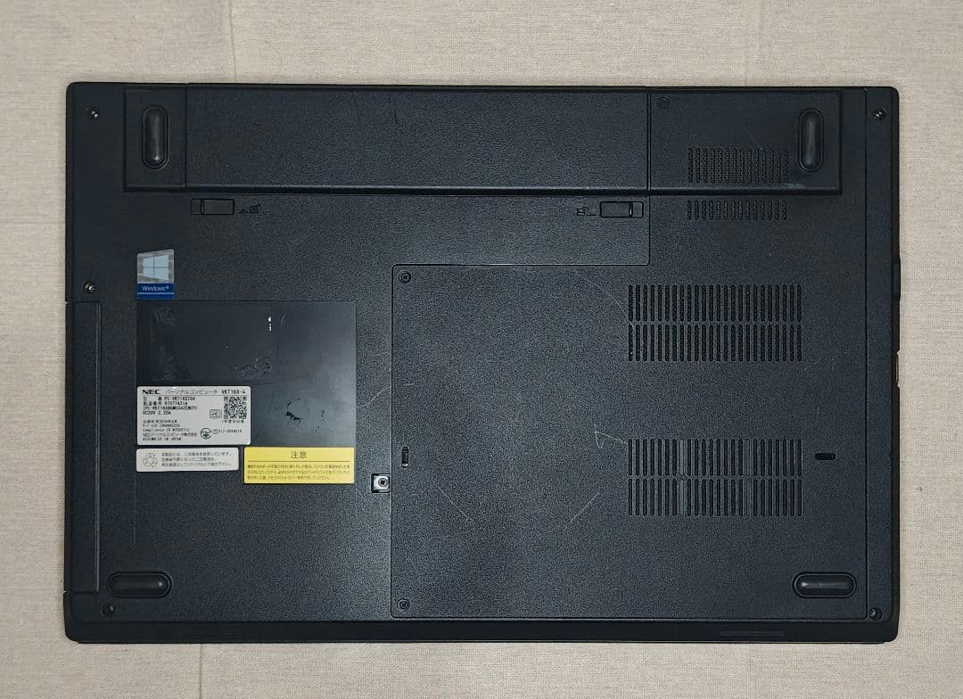 F-94/第8世代クアッドコアi5-8250U/SSD256GB/8GB