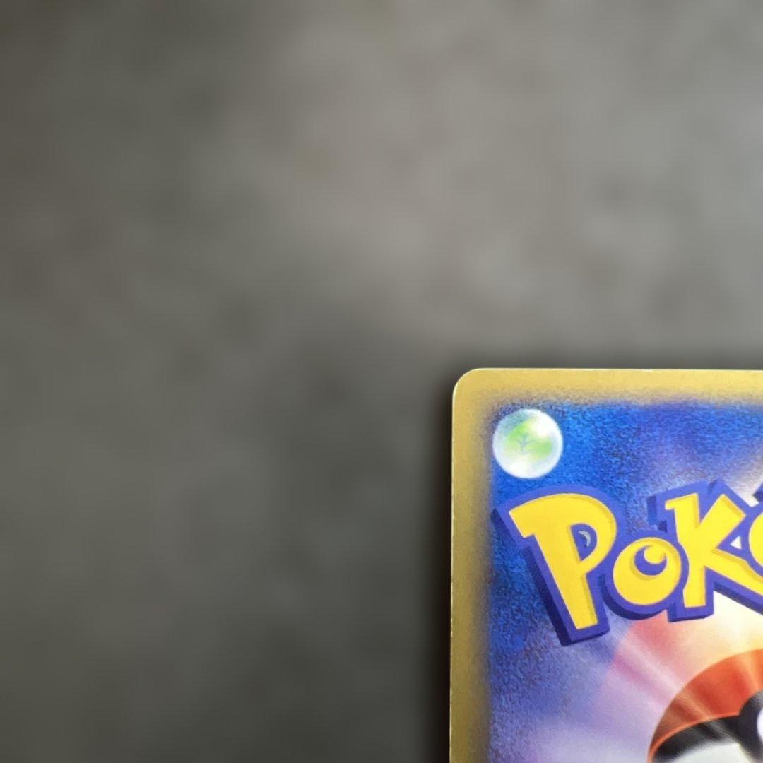 ポケモンカード　R団のカビゴンex ロケット団の逆襲