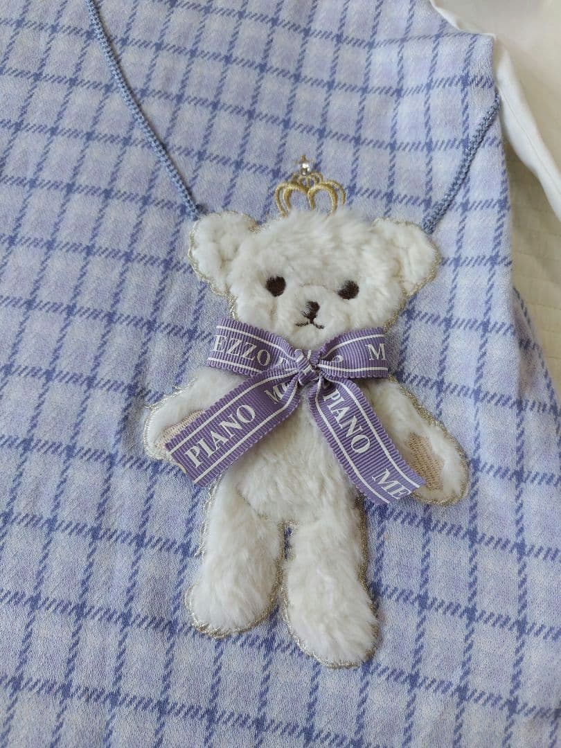 【2回着用】メゾピアノ　くまポシェットワンピース　90cm