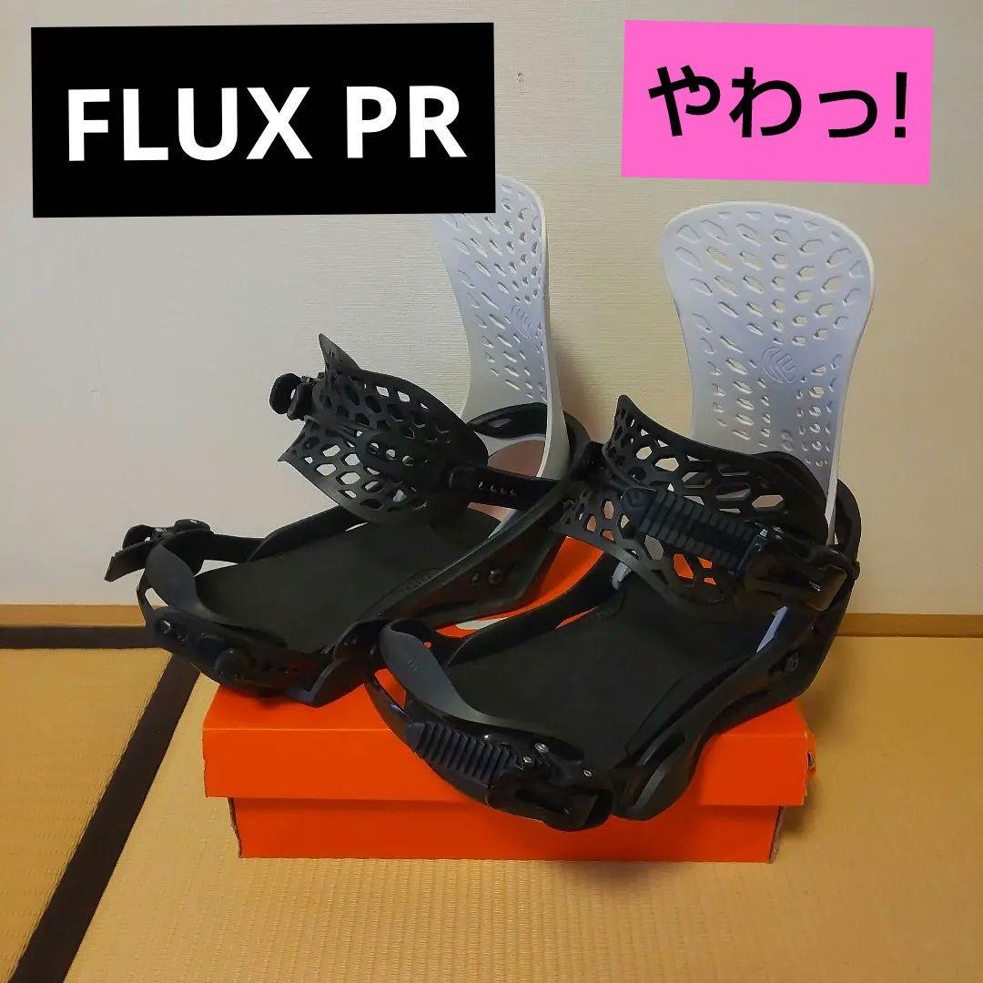 FLUX PR スノーボード ビンディング 2022-23　mサイズ