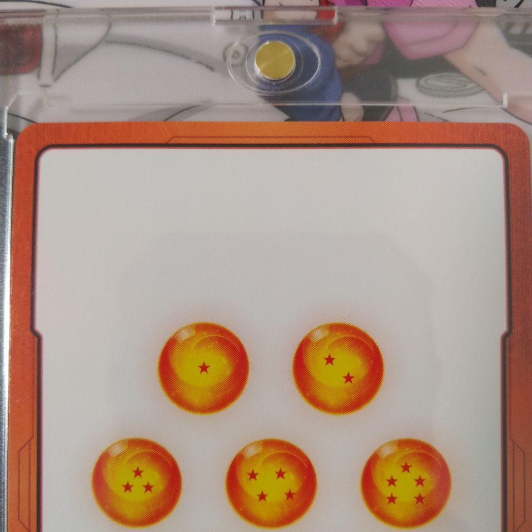 ドラゴンボール フュージョンワールド ゴールド エナジーマーカー 金 3巻