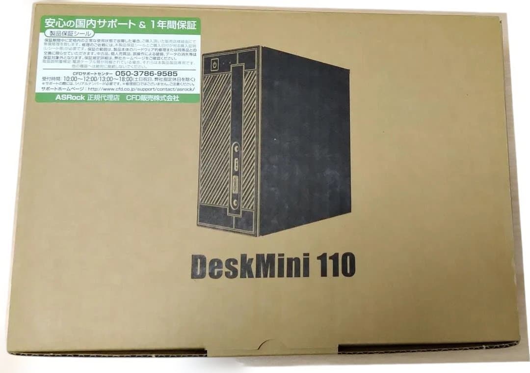 DeskMini 110 メモリ16GB CPU 無線キーボード・マウス付き