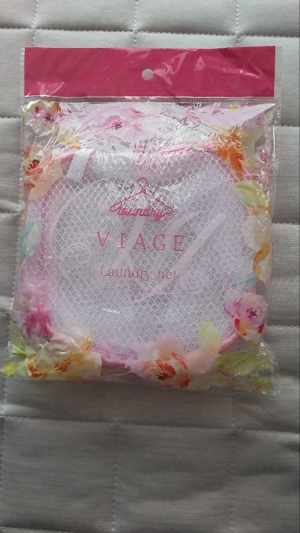 【くうちゃん⭐︎のんびり断捨離中】ヴィアージュ　ビューティアップナイトブラ