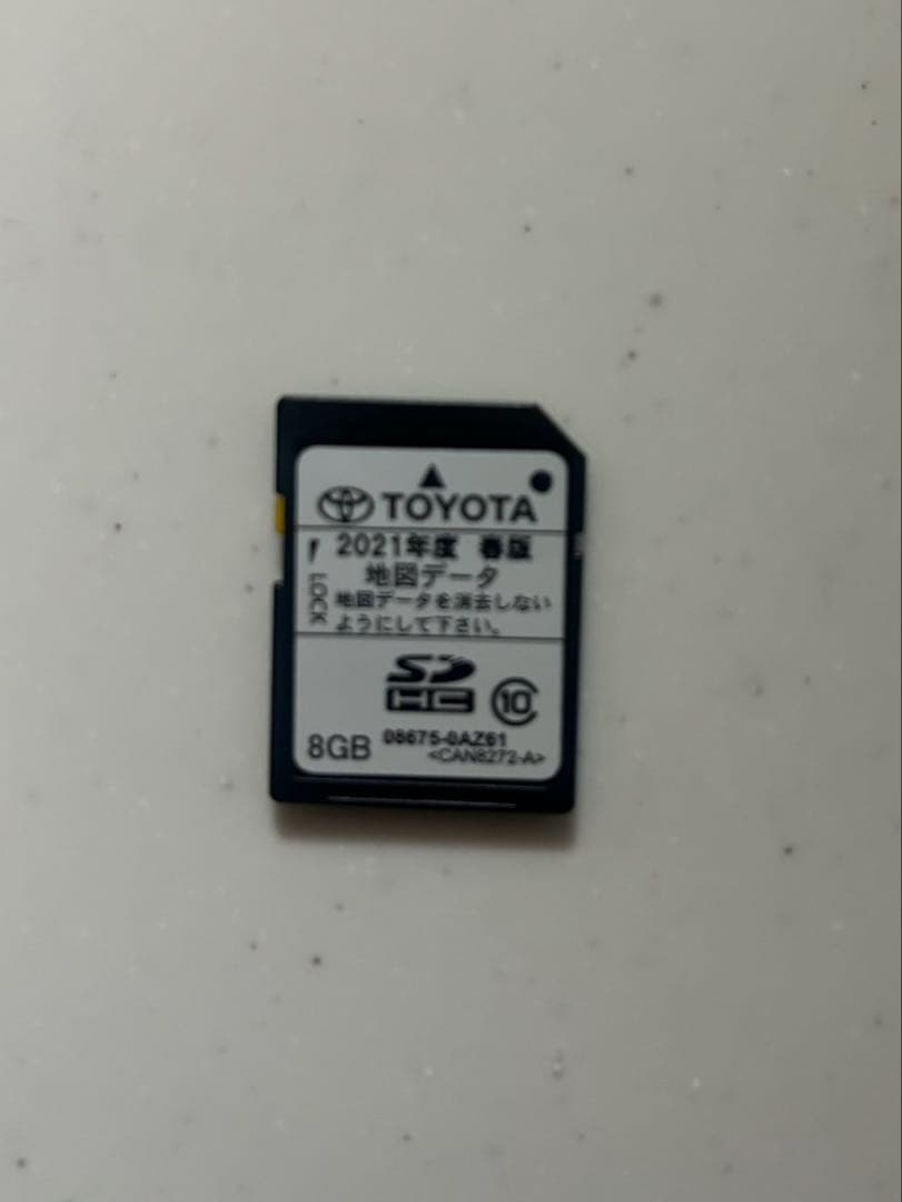 トヨタ NSCP-W64 地図データ 2021年春版 08675-0AZ61
