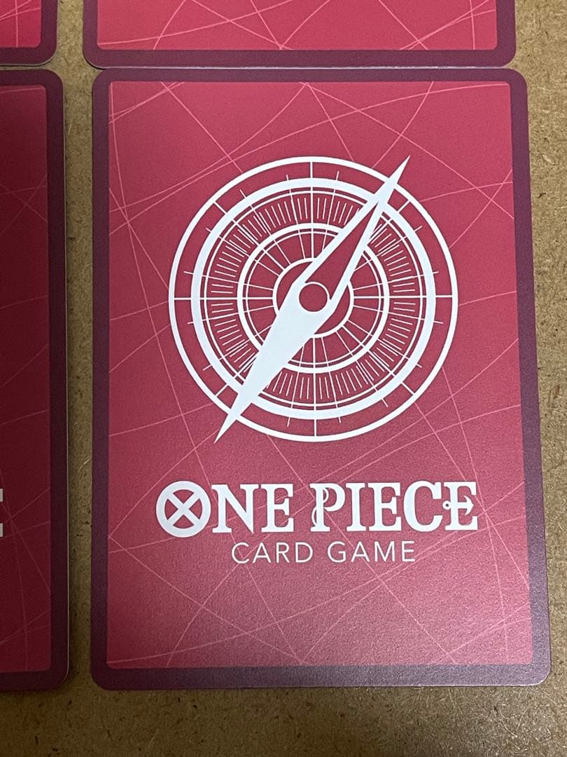 【四皇リーダーパラレル】ルフィ シャンクス ティーチ バギー (リーパラ)まとめ