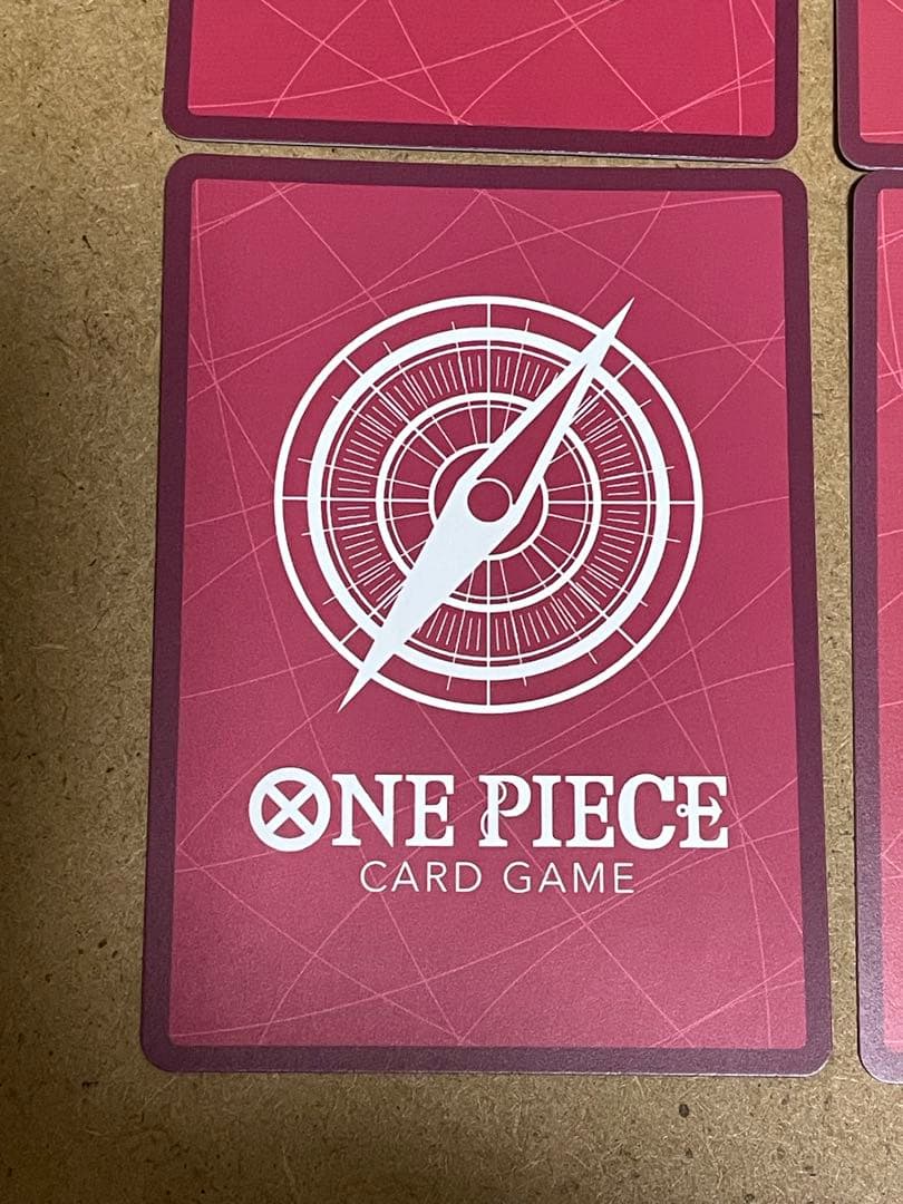 【四皇リーダーパラレル】ルフィ シャンクス ティーチ バギー (リーパラ)まとめ