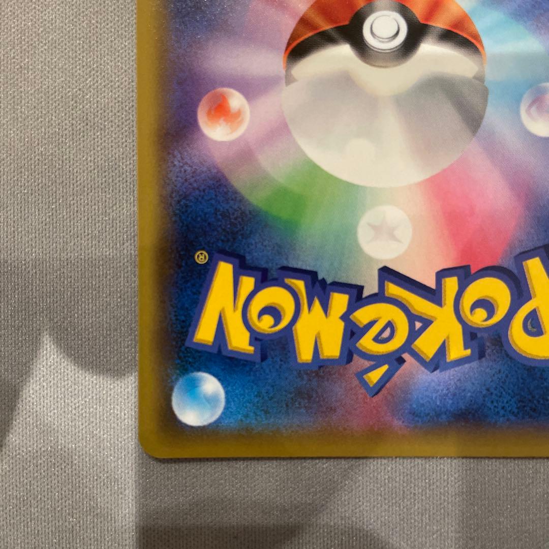 ルギアGX SR 超爆インパクト ポケモンカード