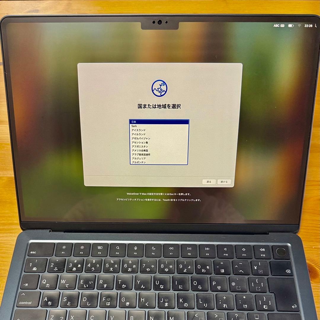 MacBook Air M2 512GB ミッドナイト　ケーブル　未使用