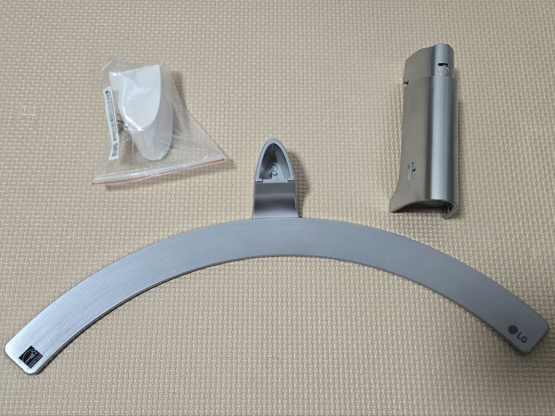 《DBPOP》LG IPSモニター24MP88HV-S ホワイト