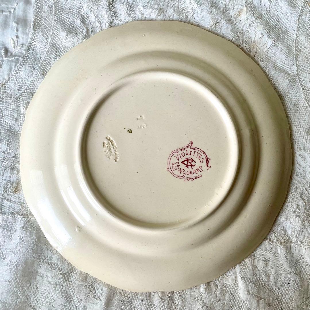 【レア】ロンシャン すみれ&すずらんプレート①フランスアンティーク菫 鈴蘭スミレ