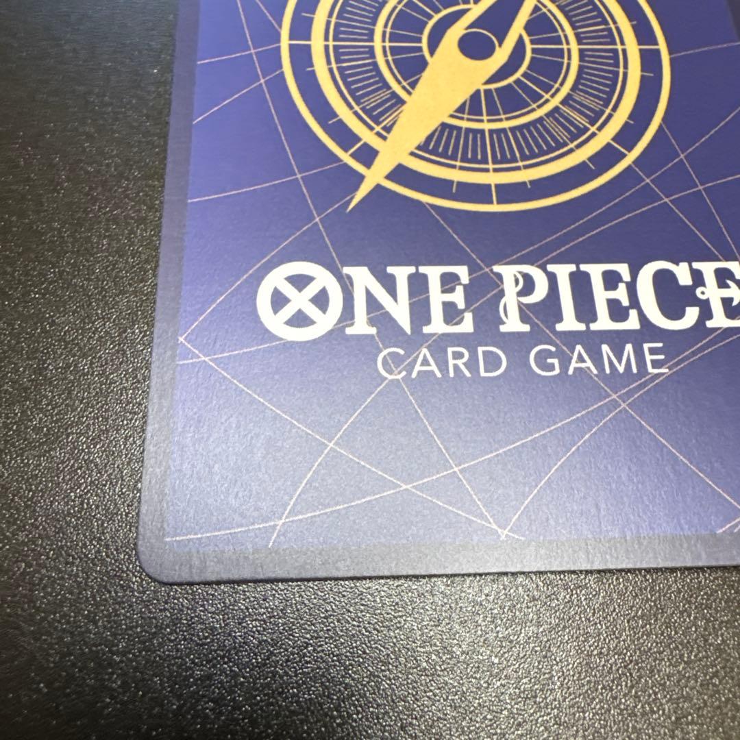 【中国版】【プロモ】キャロット（青）（チャンピオンシップ25-26年 希少 R）