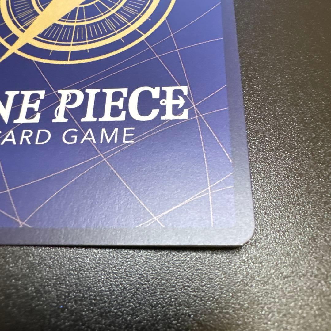 【中国版】【プロモ】キャロット（青）（チャンピオンシップ25-26年 希少 R）