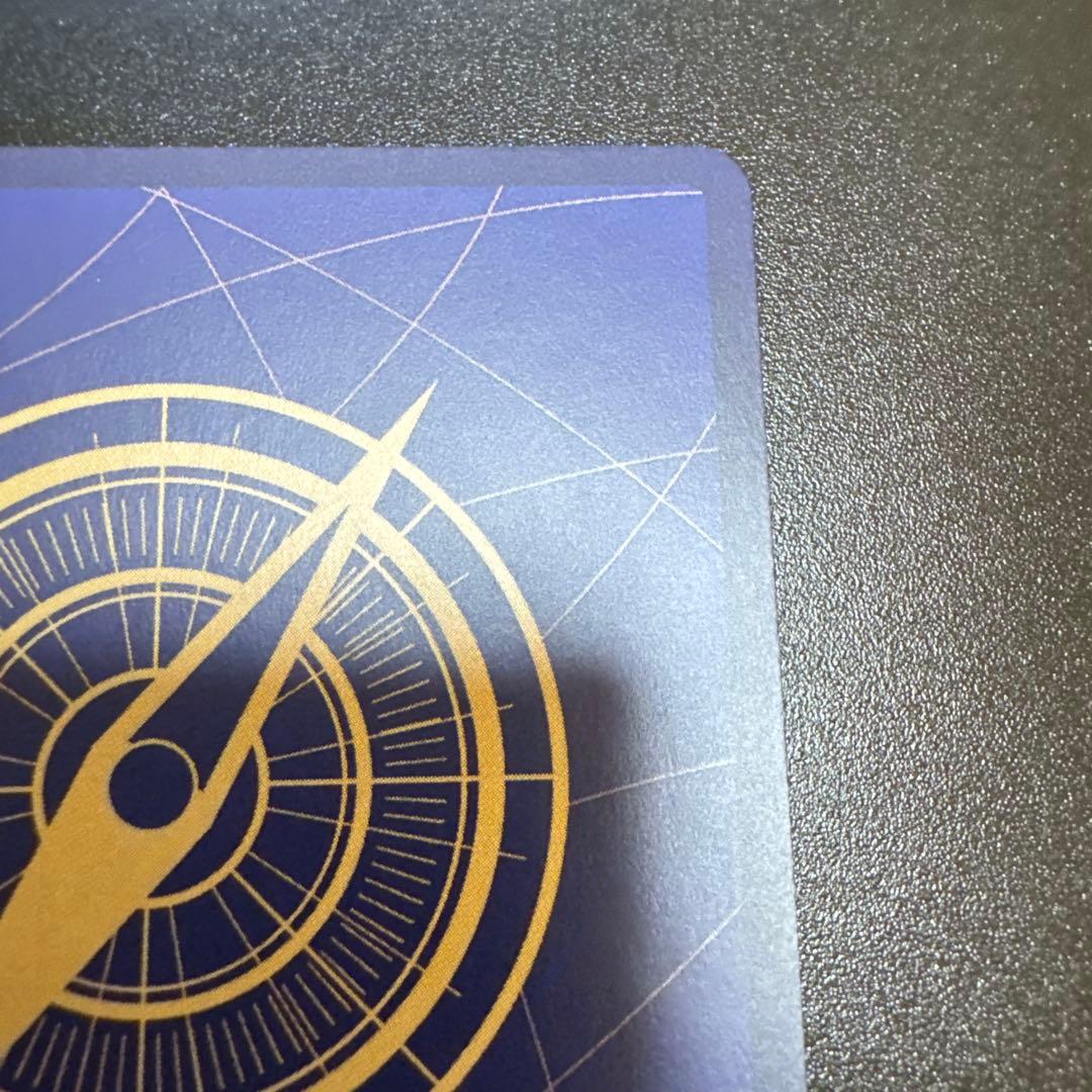 【中国版】【プロモ】キャロット（青）（チャンピオンシップ25-26年 希少 R）