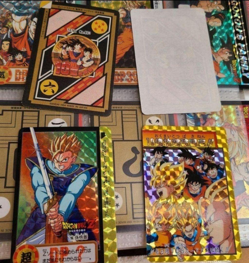 ドラゴンボール　カードダス(21枚)　&　専用カードファイル　まとめ売り　レトロ