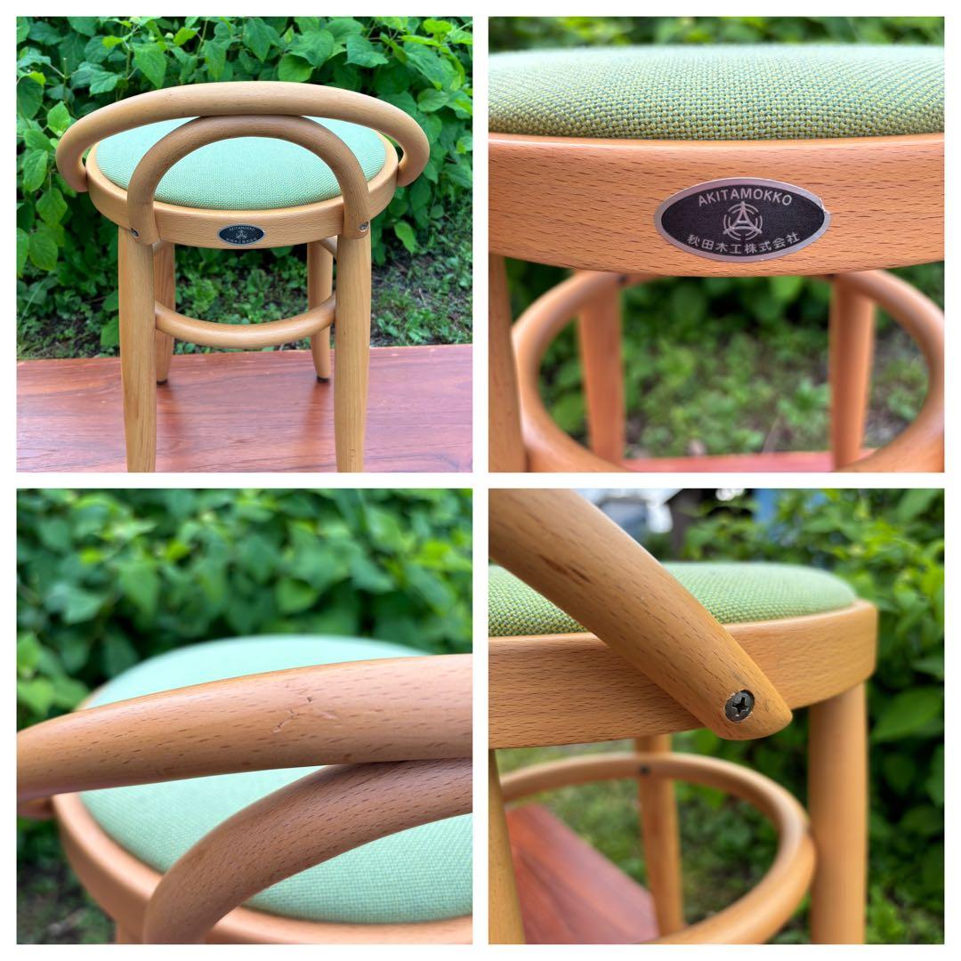 秋田木工　曲木スツール　玄関チェア　ドレッサーチェアなどに‼️