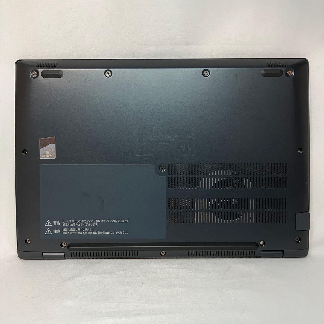 美品 dynabook G83 11世代 i5 16GB フルHD Office