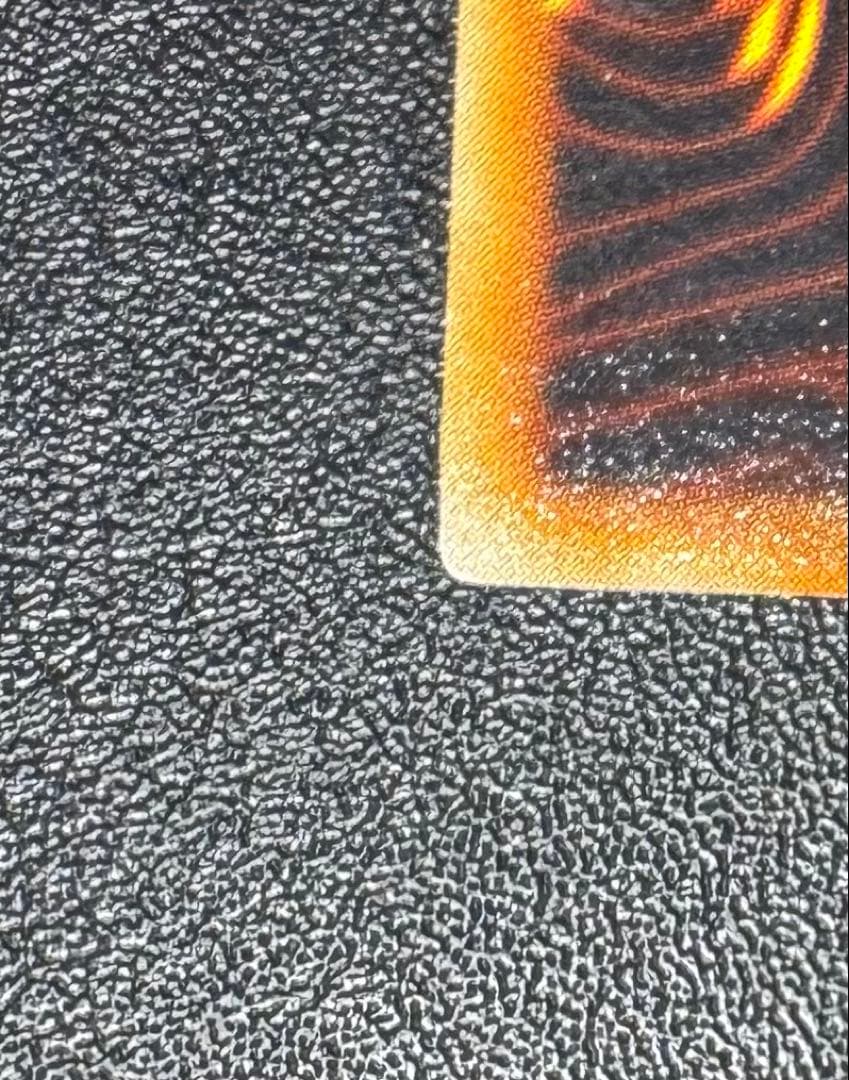 ブラックマジシャン/魔法使い族/遊戯王/初期ウルトラ