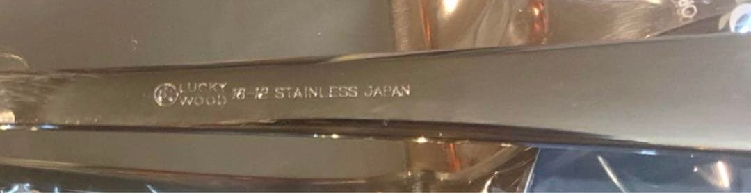 千趣会　ラッキーウッド　18-12ステンレス　42点セット
