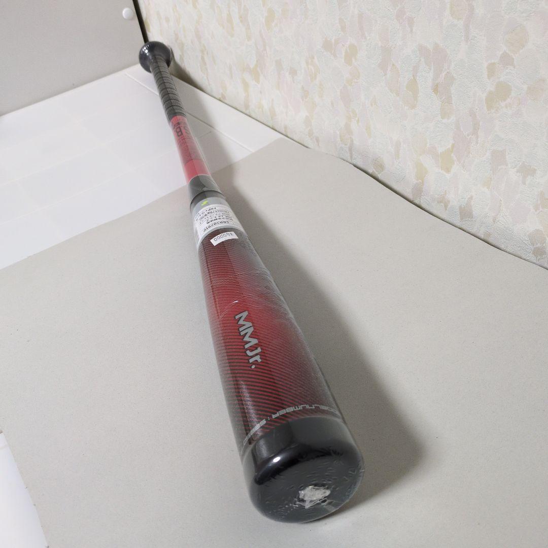 新品　MMJr.78cm トップバランス 軟式バット ブラック×レッド