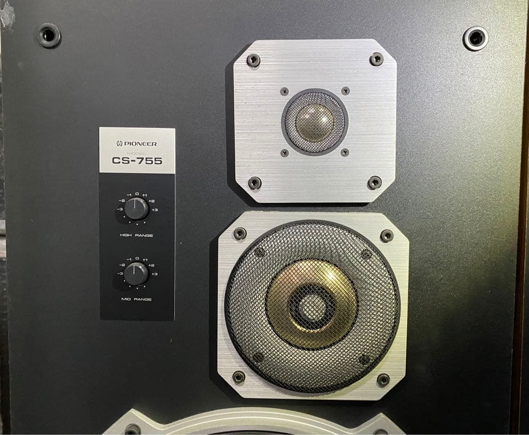 Pioneer パイオニア　スピーカー　CS-755 3ウェイスピーカー