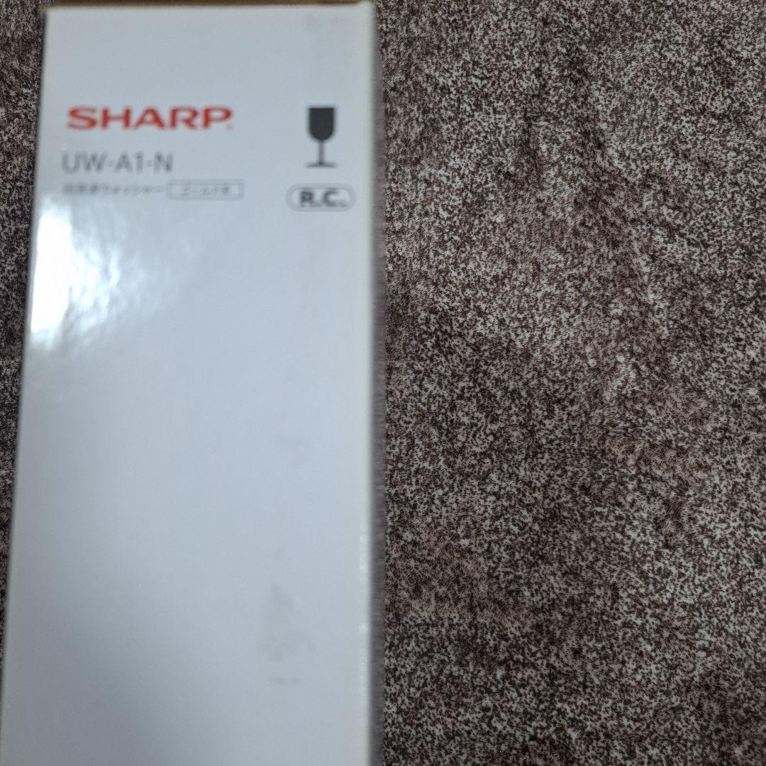 美品　SHARP UW-A1-N 超音波洗浄機 ゴールド