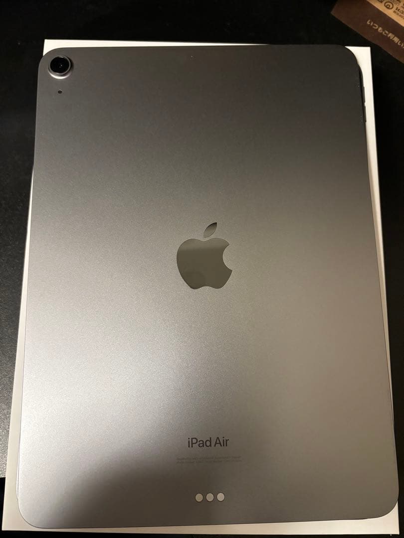 Apple iPad Air M2チップ128GB スペースグレー【2/12迄】