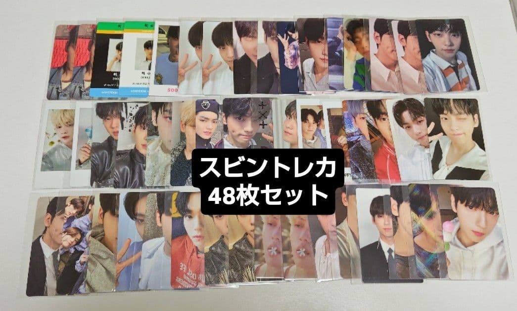 TXT スビン トレカ まとめ売り 48枚セット トゥバ