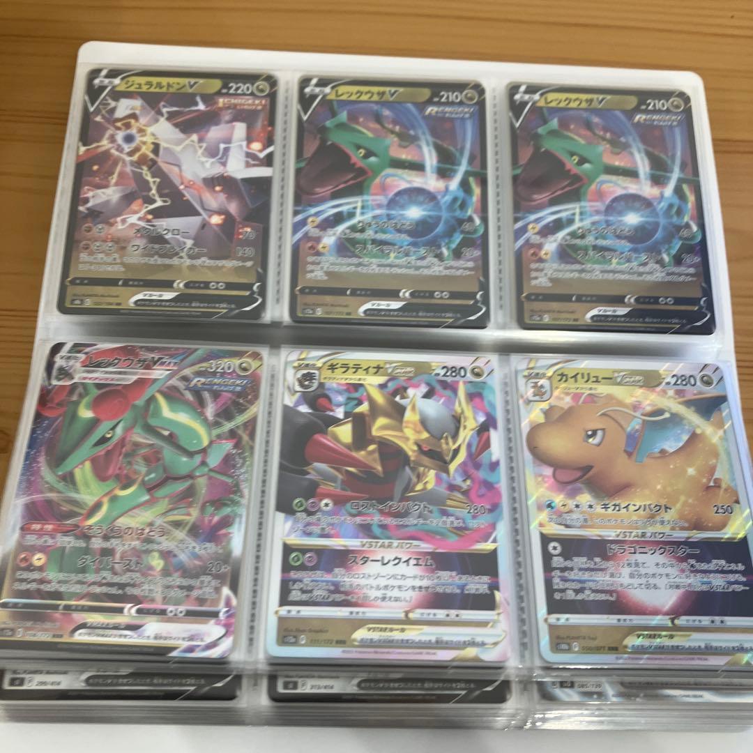 佐*】様 ポケモンカード　まとめ売り