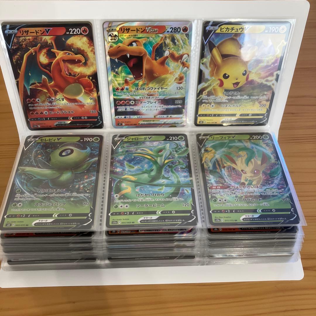 佐*】様 ポケモンカード　まとめ売り