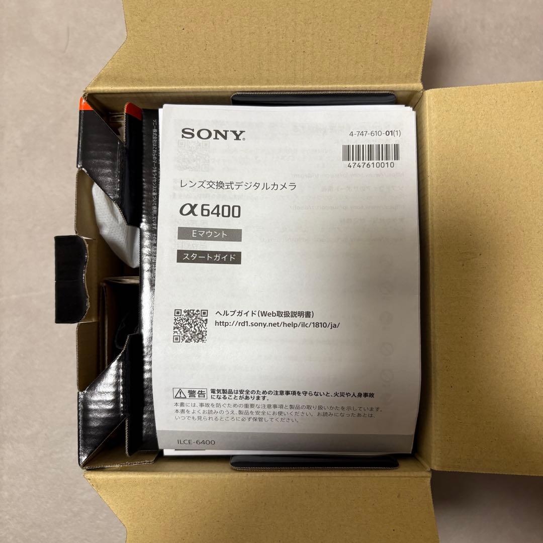 SONYα6400パワーズームレンズキット ILCE-6400L-B