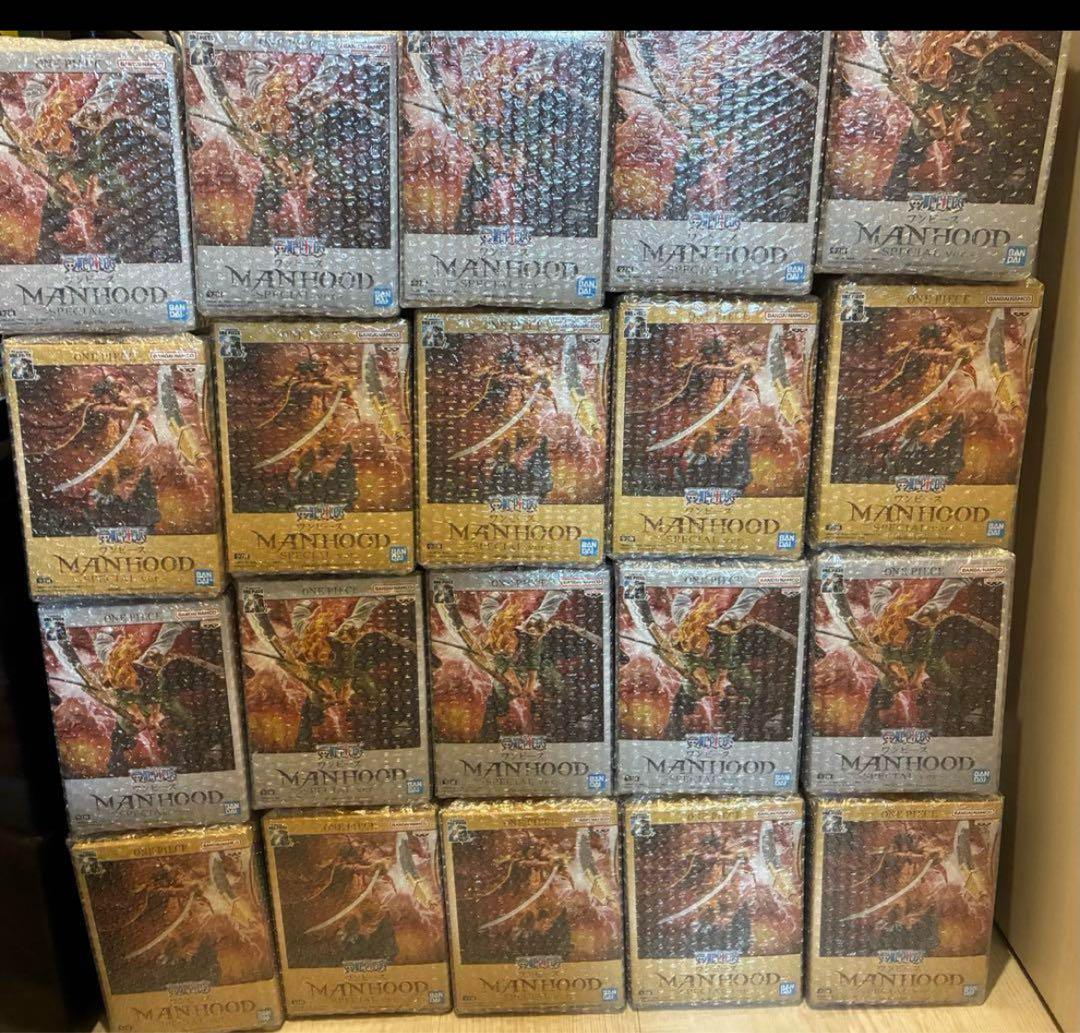 ワンピース MANHOOD-SPECIAL ver.- 10セット　20個