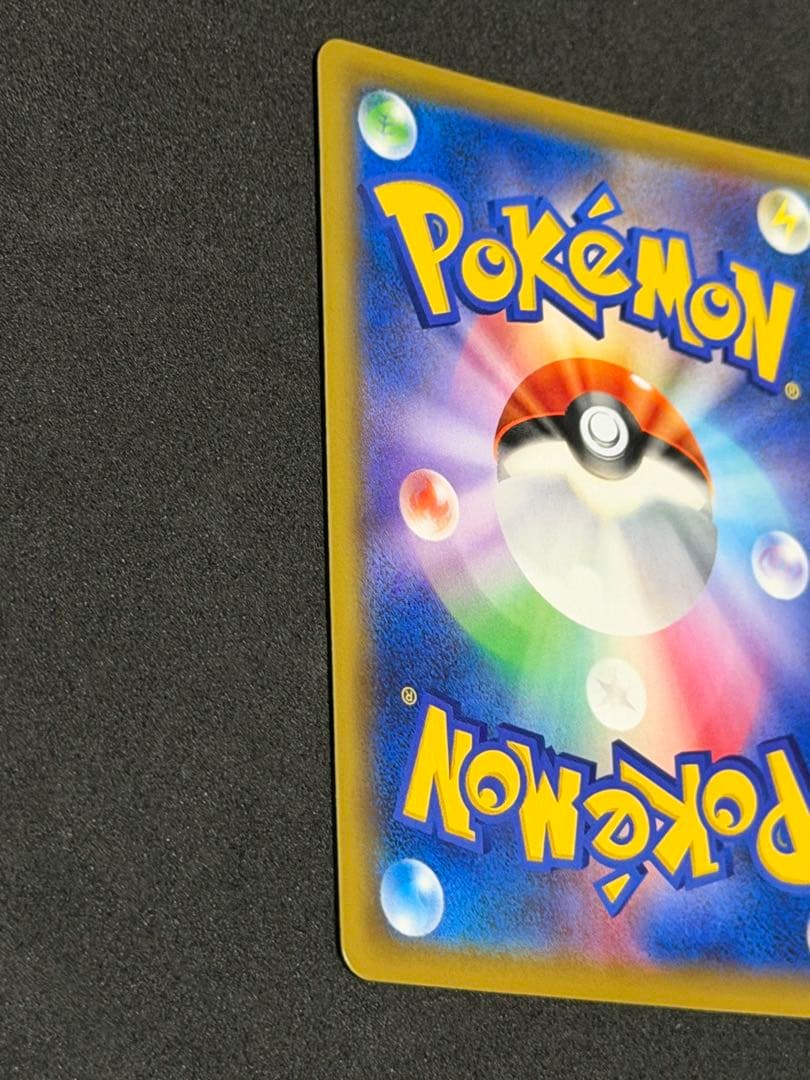 美品　カスミ&カンナ TAG TEAM GXタッグオールスターズ