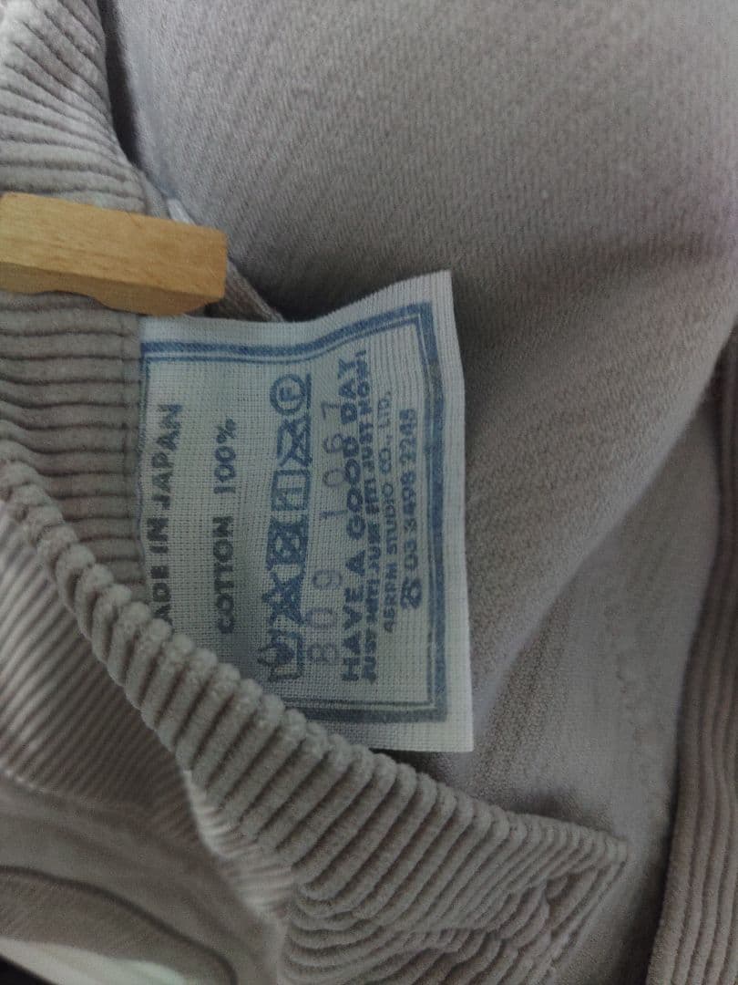 45R 9ウェルコーデュロイの908ヨッティングジャケット