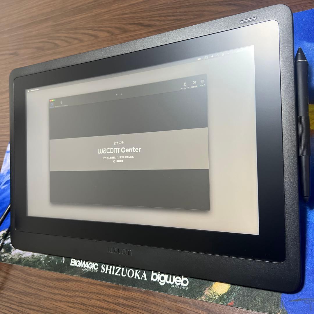 ひろ16インチのWacom Cintiq液晶ペンタブレット